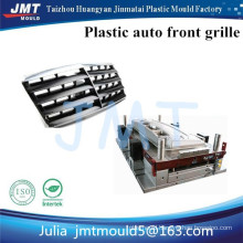 JMT car front grille high quality plastic injection mould maker